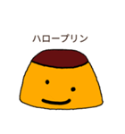 プリン・プルプール（個別スタンプ：3）
