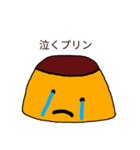 プリン・プルプール（個別スタンプ：6）