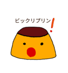 プリン・プルプール（個別スタンプ：8）