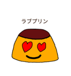 プリン・プルプール（個別スタンプ：16）