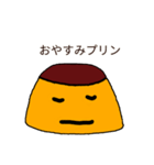 プリン・プルプール（個別スタンプ：18）