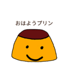 プリン・プルプール（個別スタンプ：19）