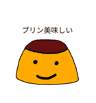 プリン・プルプール（個別スタンプ：23）