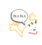 友彩を描いたらこうなる（個別スタンプ：4）