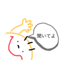 友彩を描いたらこうなる（個別スタンプ：5）