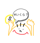友彩を描いたらこうなる（個別スタンプ：9）