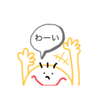 友彩を描いたらこうなる（個別スタンプ：11）