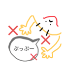 友彩を描いたらこうなる（個別スタンプ：12）