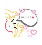 友彩を描いたらこうなる（個別スタンプ：15）
