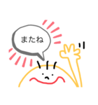 友彩を描いたらこうなる（個別スタンプ：16）