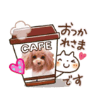 アッちゃんスタンプ（個別スタンプ：10）