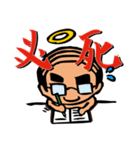 天使なオジさん その3（個別スタンプ：2）
