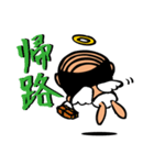 天使なオジさん その3（個別スタンプ：3）