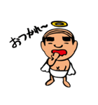 天使なオジさん その3（個別スタンプ：14）