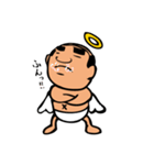 天使なオジさん その3（個別スタンプ：20）
