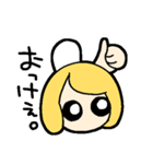 うさぎガールのわんぱくスタンプ2（個別スタンプ：2）