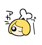 うさぎガールのわんぱくスタンプ2（個別スタンプ：3）