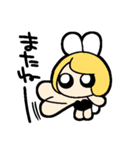 うさぎガールのわんぱくスタンプ2（個別スタンプ：4）