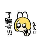 うさぎガールのわんぱくスタンプ2（個別スタンプ：6）