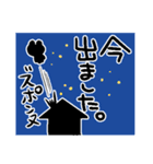 うさぎガールのわんぱくスタンプ2（個別スタンプ：9）