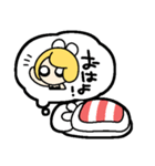 うさぎガールのわんぱくスタンプ2（個別スタンプ：14）