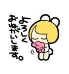 うさぎガールのわんぱくスタンプ2（個別スタンプ：23）