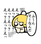 うさぎガールのわんぱくスタンプ2（個別スタンプ：24）