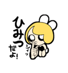 うさぎガールのわんぱくスタンプ2（個別スタンプ：25）