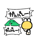 うさぎガールのわんぱくスタンプ2（個別スタンプ：26）