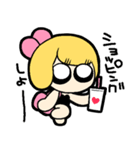 うさぎガールのわんぱくスタンプ2（個別スタンプ：31）