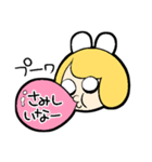 うさぎガールのわんぱくスタンプ2（個別スタンプ：33）