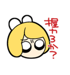 うさぎガールのわんぱくスタンプ2（個別スタンプ：34）