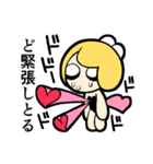 うさぎガールのわんぱくスタンプ2（個別スタンプ：36）