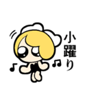 うさぎガールのわんぱくスタンプ2（個別スタンプ：37）