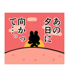 うさぎガールのわんぱくスタンプ2（個別スタンプ：40）