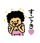 みんなのオカンですよ Vol.3（個別スタンプ：8）