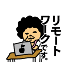みんなのオカンですよ Vol.3（個別スタンプ：14）