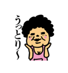 みんなのオカンですよ Vol.3（個別スタンプ：17）