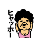 みんなのオカンですよ Vol.3（個別スタンプ：18）