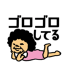みんなのオカンですよ Vol.3（個別スタンプ：30）