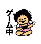 みんなのオカンですよ Vol.3（個別スタンプ：32）