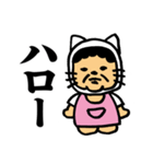 みんなのオカンですよ Vol.3（個別スタンプ：33）