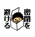 みんなのオカンですよ Vol.3（個別スタンプ：37）