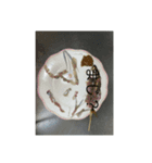 やっな（個別スタンプ：1）