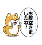 太っちょ犬 メッセージスタンプ（個別スタンプ：7）