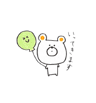 sonota oekaki（個別スタンプ：17）