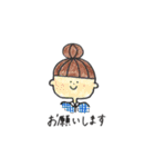 sonota oekaki（個別スタンプ：20）