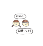 sonota oekaki（個別スタンプ：29）
