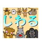 人気動物若者言葉セット（個別スタンプ：10）