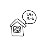 ゆるいワニとリスとなかまたち（個別スタンプ：1）